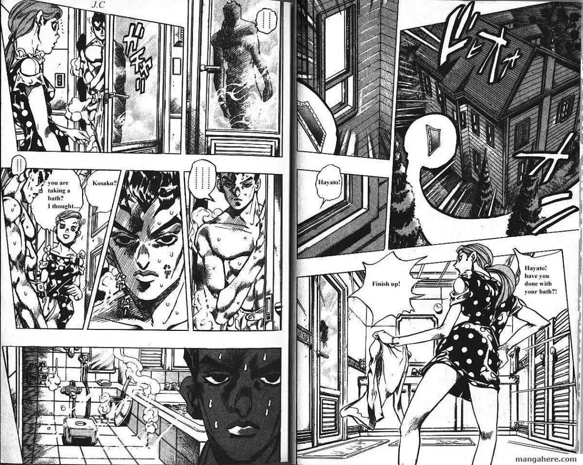 JoJo's Bizarre Adventure Part 4: Diamond is Unbreakable Chapter 17 4